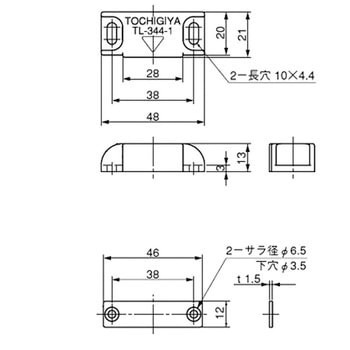 防塵マグネットキャッチ 栃木屋