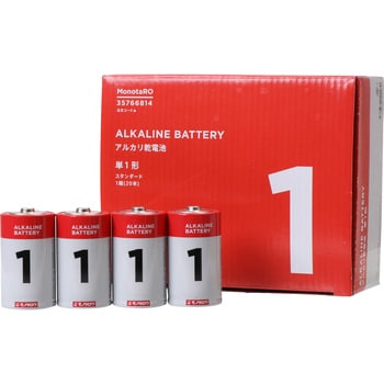 アルカリ乾電池 単1 モノタロウ