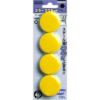}N-40NY J[}Olbg RN 35770147