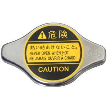 TW874-0.9 WG^[Lbv ㍰ 35771215
