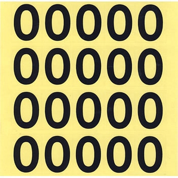 積載ステッカー数字シート Modes