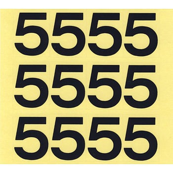 積載ステッカー数字シート Modes