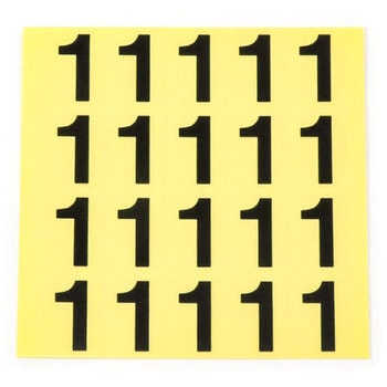 積載ステッカー数字シート Modes