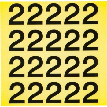 積載ステッカー数字シート Modes