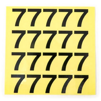積載ステッカー数字シート Modes