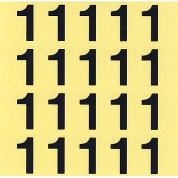 積載ステッカー数字シート Modes
