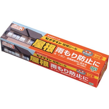 屋根シール 補修材 セメダイン 外壁 内壁用 通販モノタロウ Sx 013