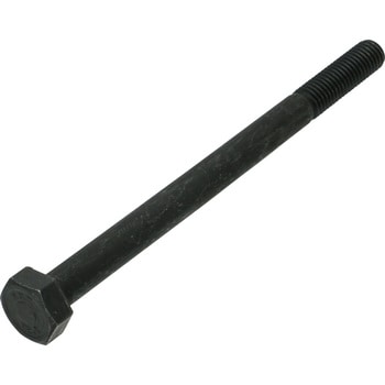 12.9六角ボルト(半ねじ)(SCM・黒色酸化皮膜) 少量単位 大阪魂