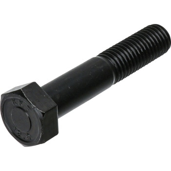 12.9六角ボルト(半ねじ)(SCM・黒色酸化皮膜) 少量単位 大阪魂