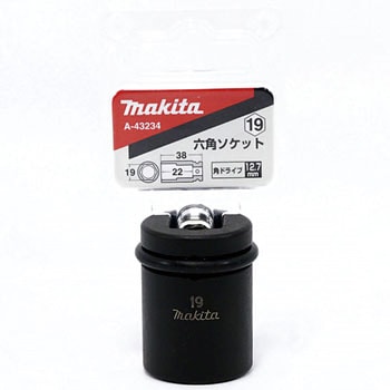 A-43234 �Z�p�\�P�b�g(�s���AO�����O�t) �}�L�^ 35803686