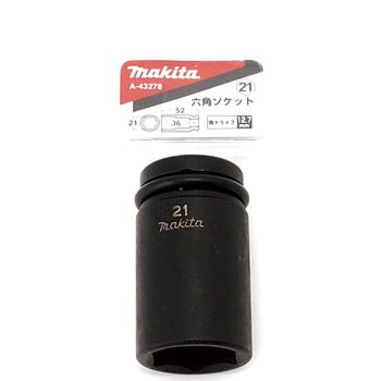 A-43278 Zp\Pbg(sAOOt) }L^ 35803704