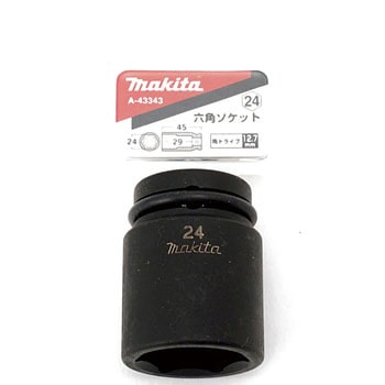 A-43343 �Z�p�\�P�b�g(�s���AO�����O�t) �}�L�^ 35803731