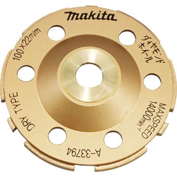 工具 マキタ(Makita) ダイヤモンドホイール 外径100mm 平S字型 A-33794-