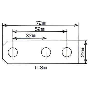 SZ-1136 ホーン取付ステーセット 1セット ミツバサンコーワ