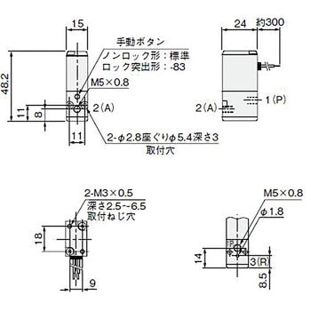 電磁弁030シリーズ コガネイ
