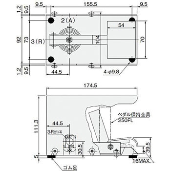 足踏弁 コガネイ