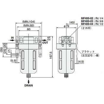 コガネイ ドレンフィルタDFシリーズ Ｆ．Ｒ．Ｌ DF600-03：セミプロ