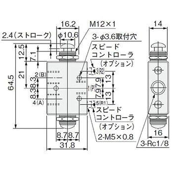 TACバルブ コガネイ