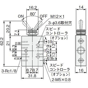TACバルブ コガネイ