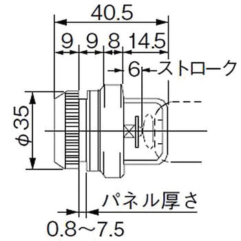 TACバルブ操作用アクチュエータ コガネイ