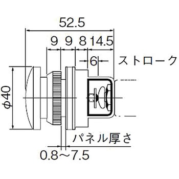 TACバルブ操作用アクチュエータ コガネイ