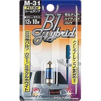 P8726W �n�C�u���b�g�o���u(���[��) POLARG 35837602