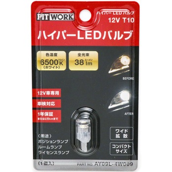 AY09L-4W009 LEDou T10 PITWORK(Y) 35857773