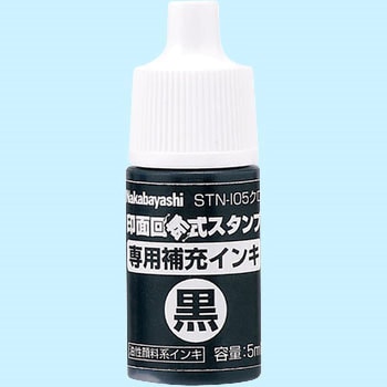 STN-I05N ʉ]X^vCL iJoV 35884125