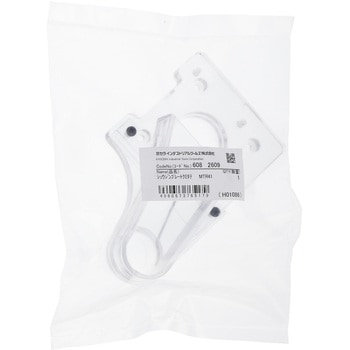 6082609 トリマー部品 集塵プレート組立 1台 京セラ