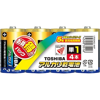 LR20AG 4MP AJdr P1`  36024414