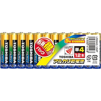 LR03AG 12MP AJdr AJ1 P4`  36024441