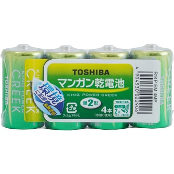 マンガン乾電池 クリーク 東芝