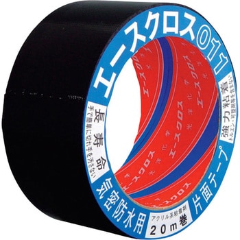 防水材料 光洋化学 エースクロス011 アルミ 厚み0.18mm 100mm巾×20m 18