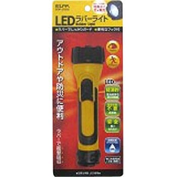 LEDラバーライト ELPA