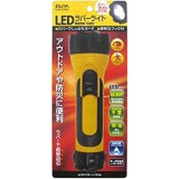 LEDラバーライト ELPA