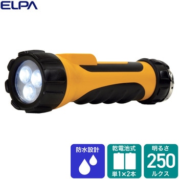 LEDラバーライト ELPA