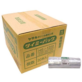 ポリ袋(リール巻・ロール) 小巻 タイミーパック