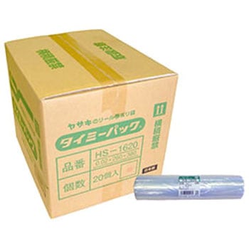 ポリ袋(リール巻・ロール) 小巻 タイミーパック