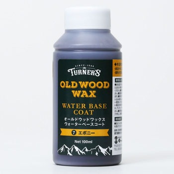 OWB10007 �I�[���h�E�b�h���b�N�X �E�H�[�^�[�x�[�X�R�[�g �^�[�i�[�F�� 36196449