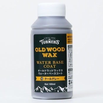 OWB10013 �I�[���h�E�b�h���b�N�X �E�H�[�^�[�x�[�X�R�[�g �^�[�i�[�F�� 36196503