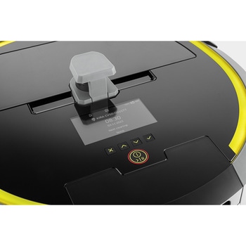 ロボット型バキュームクリーナー KIRA CV 50 - ケルヒャー