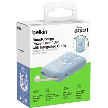 BoostCharge 20W ケーブル内蔵 モバイルバッテリー10000mAh スティッチ BELKIN(ベルキン)