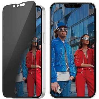 iPhone 16e / iPhone 14 /  iPhone 13 Pro / iPhone 13 PanzerGlass Screen Protector Privacy UWF JPN PanzerGlass