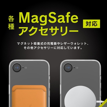 iPhone 16e [Turtle Solid] MagSafeアクセサリー対応 超精密設計 ハイブリッドケース ホワイトリング トリニティ