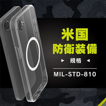 iPhone 16e [Turtle Solid] MagSafeアクセサリー対応 超精密設計 ハイブリッドケース ホワイトリング トリニティ