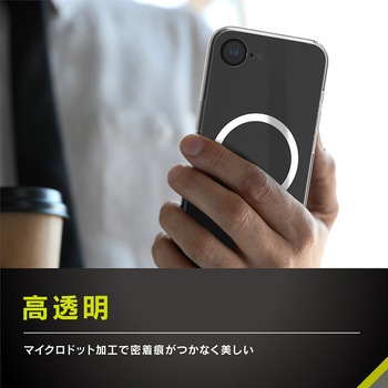 iPhone 16e [Turtle Solid] MagSafeアクセサリー対応 超精密設計 ハイブリッドケース ホワイトリング トリニティ