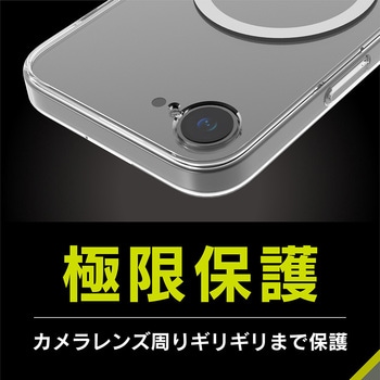 iPhone 16e [Turtle Solid] MagSafeアクセサリー対応 超精密設計 ハイブリッドケース ホワイトリング トリニティ