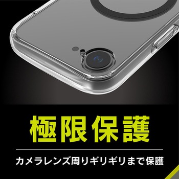 iPhone 16e [LIGHT SHIELD Solid] MagSafeアクセサリー対応 超精密設計 衝撃吸収 ハイブリッドクリアケース ホワイトリング トリニティ