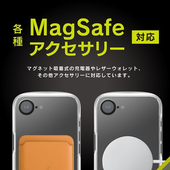 iPhone 16e [LIGHT SHIELD Solid] MagSafeアクセサリー対応 超精密設計 衝撃吸収 ハイブリッドクリアケース ホワイトリング トリニティ