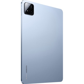 Xiaomi Pad 7 Pro Blue 8G+128G Xiaomi